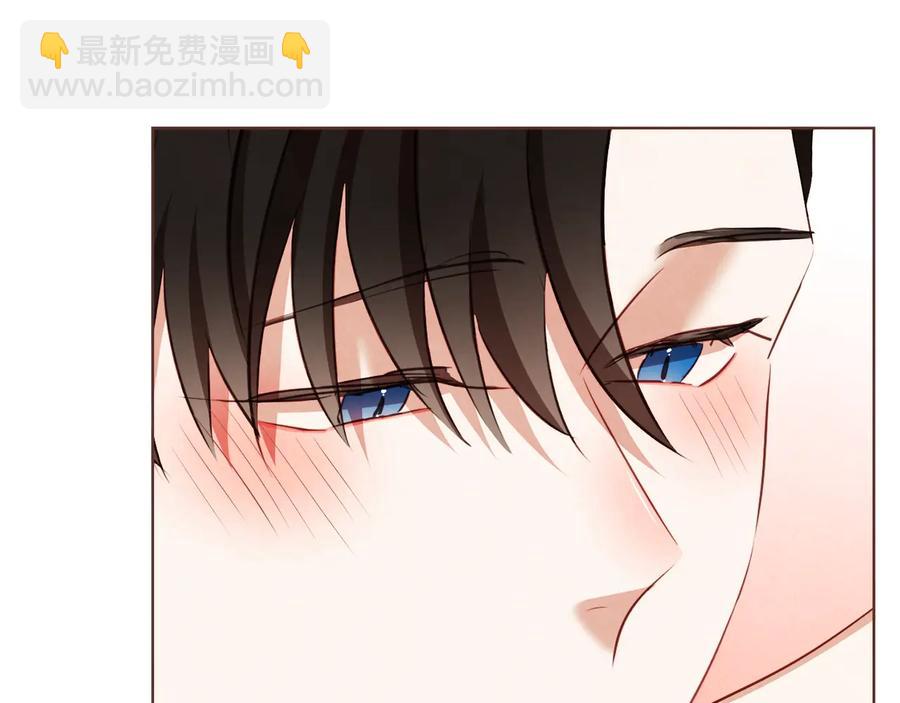 番外1 吸血鬼进食中151