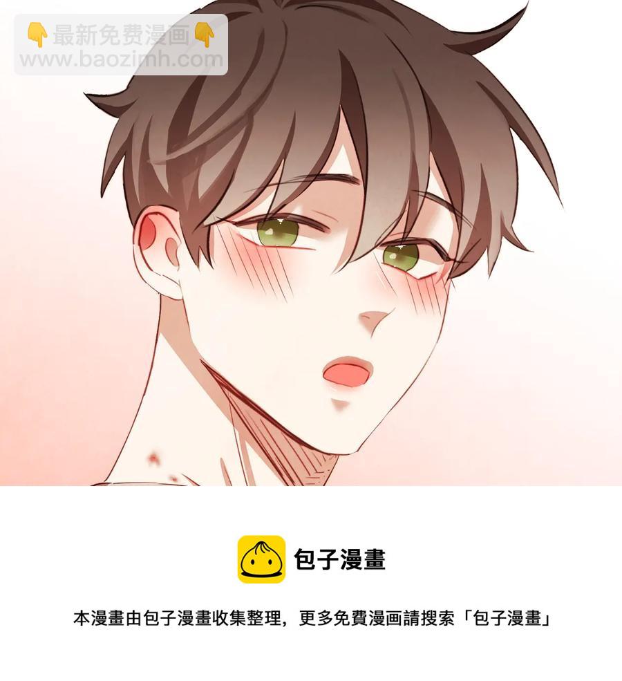 番外1 吸血鬼进食中160