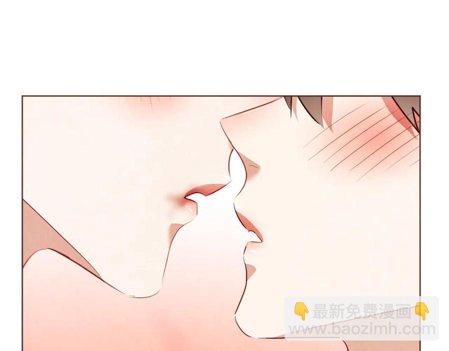 番外1 吸血鬼进食中165