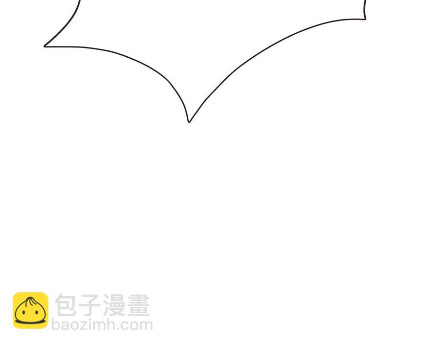 番外1 吸血鬼进食中170