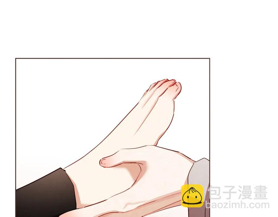 番外1 吸血鬼进食中18