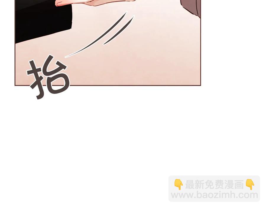 番外1 吸血鬼进食中19