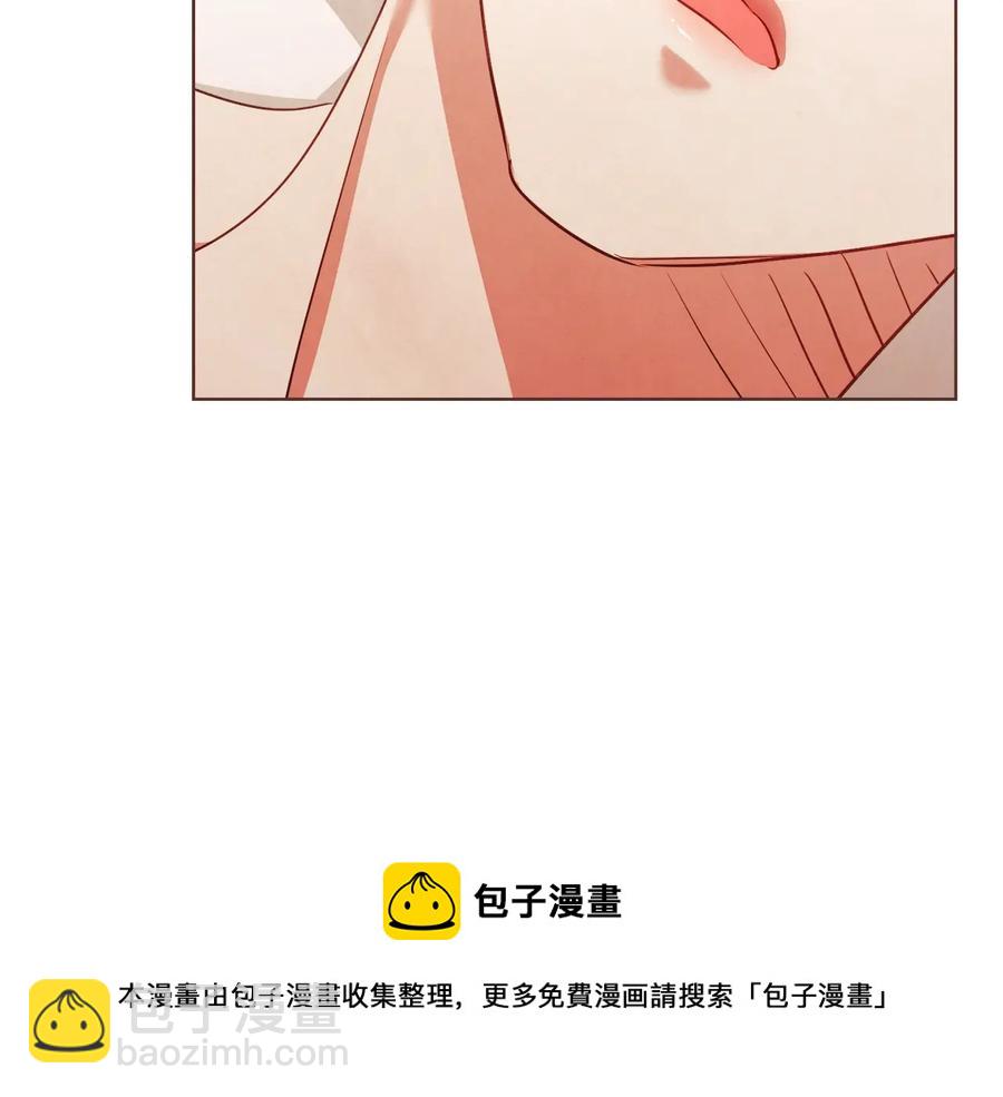 番外1 吸血鬼进食中44