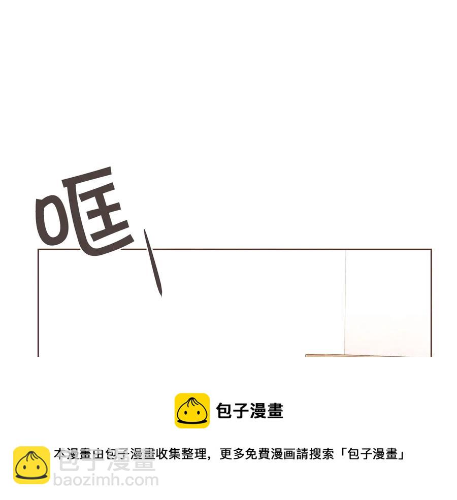 番外1 吸血鬼进食中60