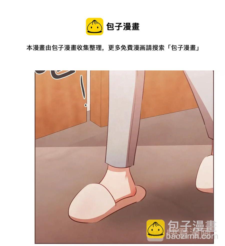 番外1 吸血鬼进食中68