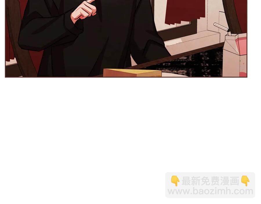 番外1 吸血鬼进食中89