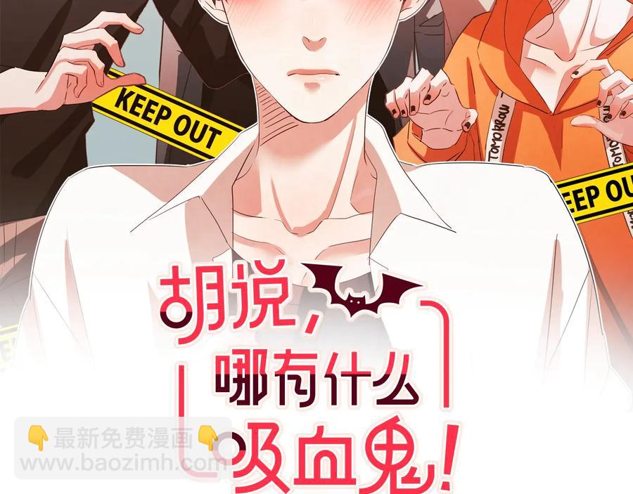番外2 我有一栋大厦1