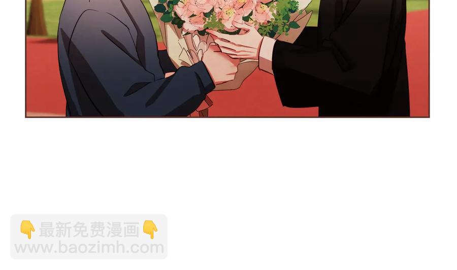 番外2 我有一栋大厦115