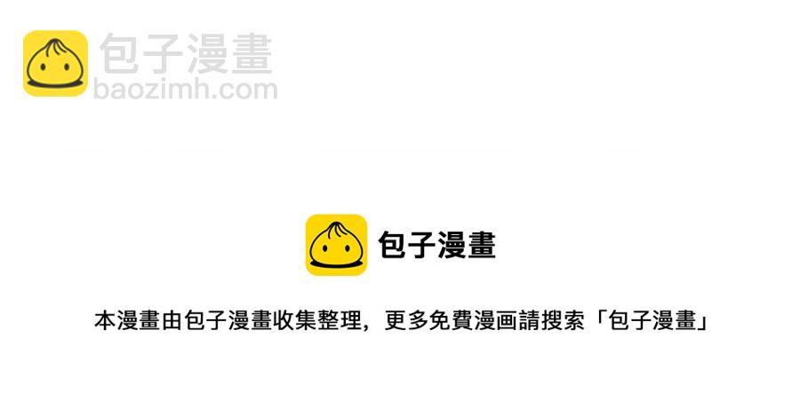 番外2 我有一栋大厦12