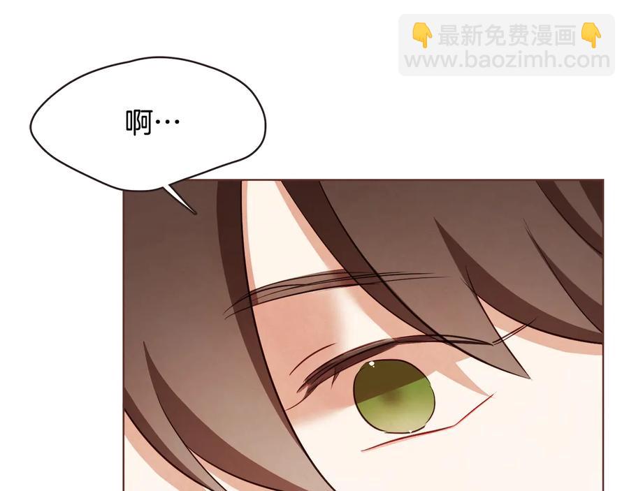 番外2 我有一栋大厦122
