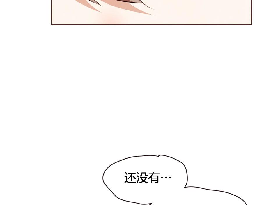 番外2 我有一栋大厦123