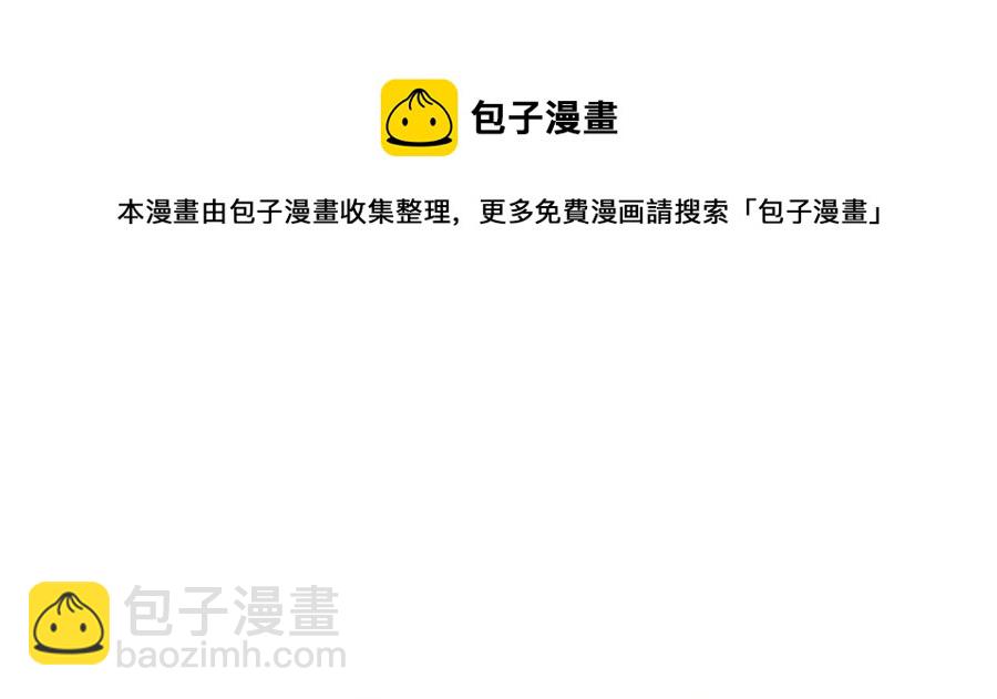 番外2 我有一栋大厦136