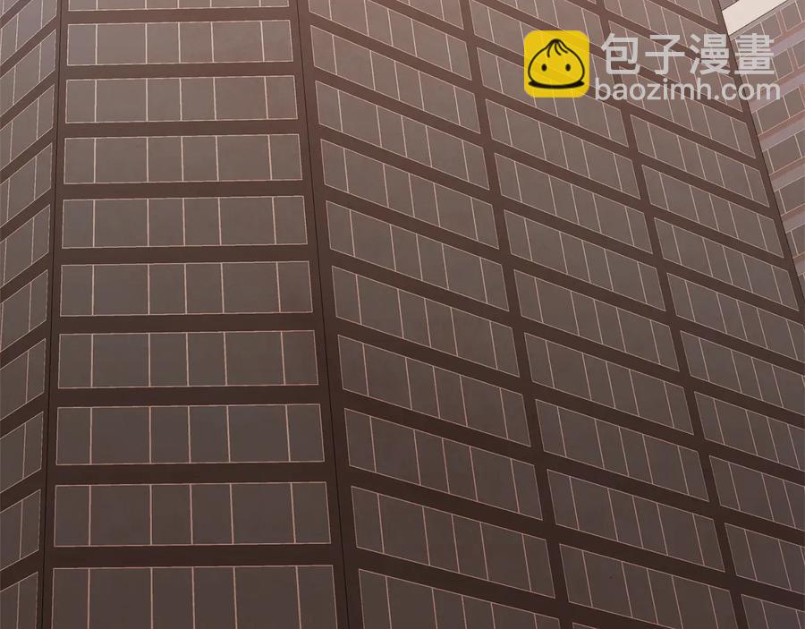 番外2 我有一栋大厦139