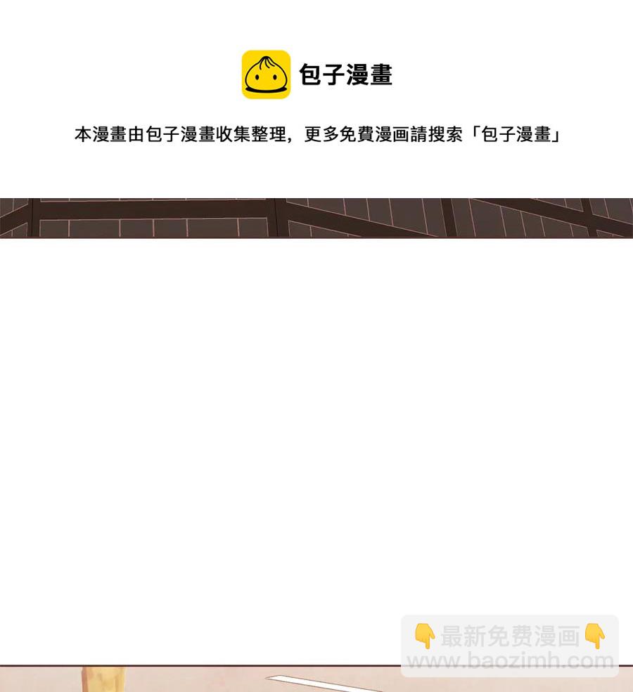 番外2 我有一栋大厦140