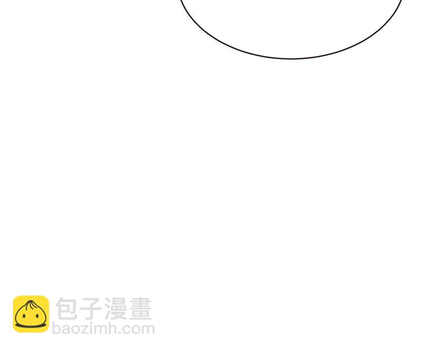 番外2 我有一栋大厦158