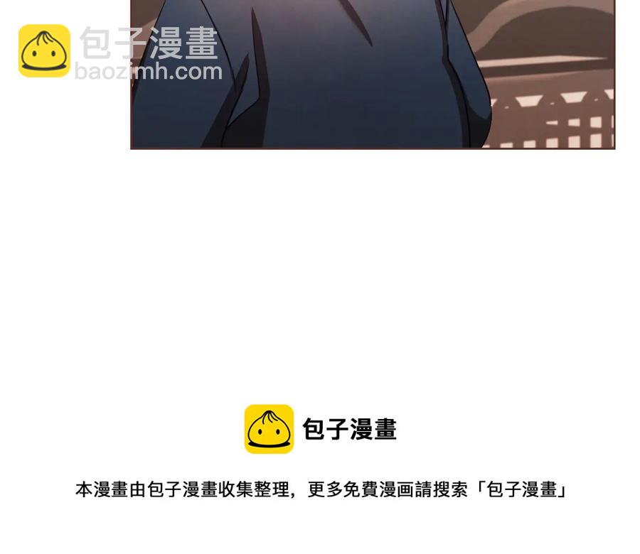 番外2 我有一栋大厦160