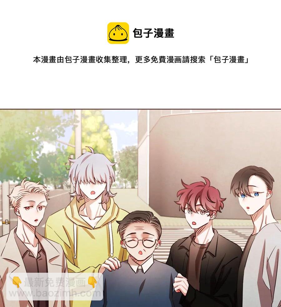 番外2 我有一栋大厦164