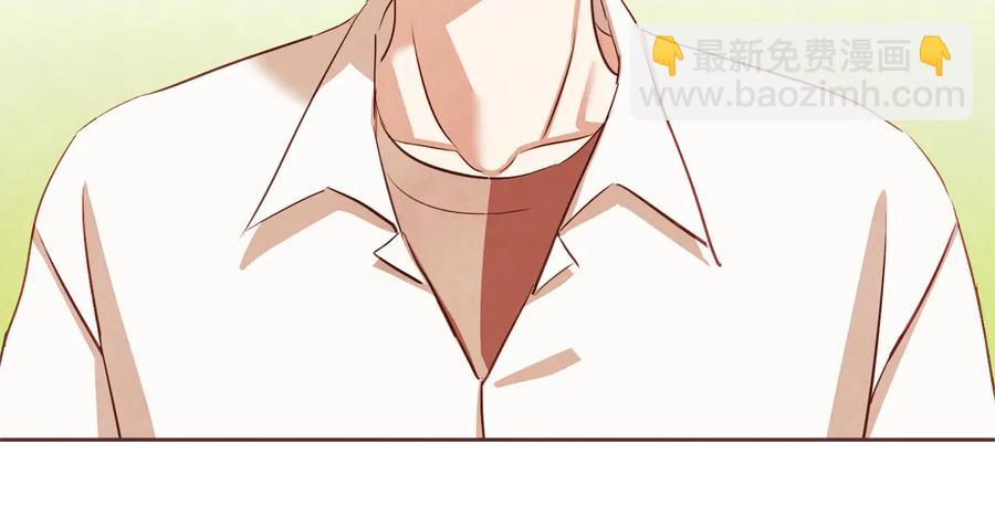 番外2 我有一栋大厦171