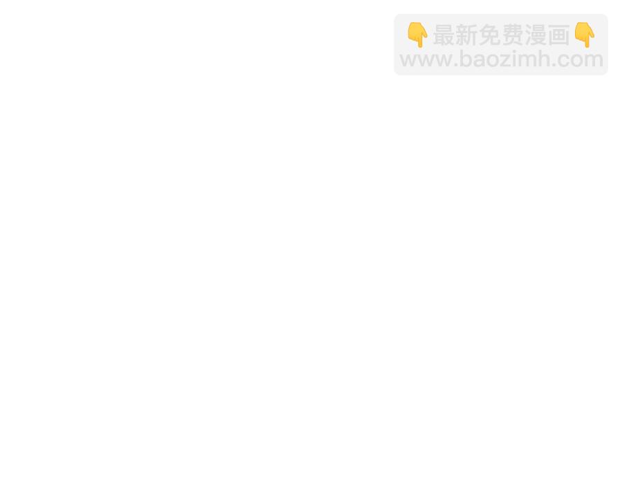 番外2 我有一栋大厦177