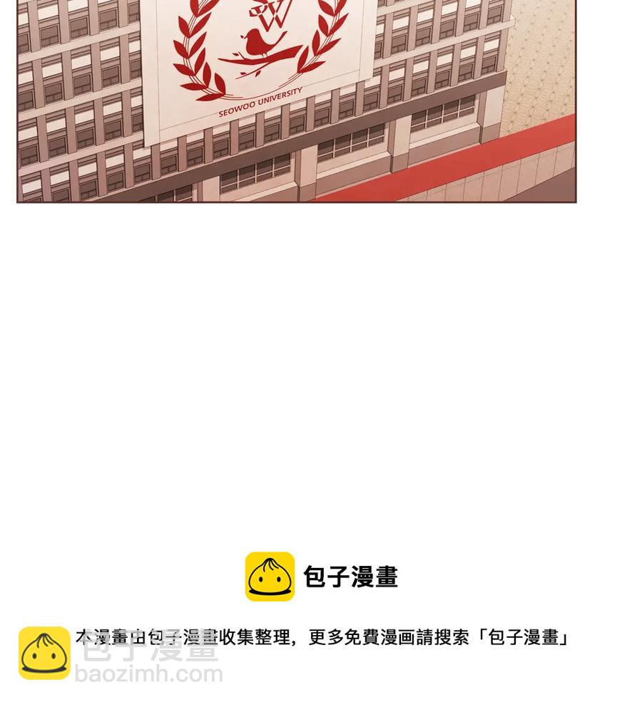 番外2 我有一栋大厦36