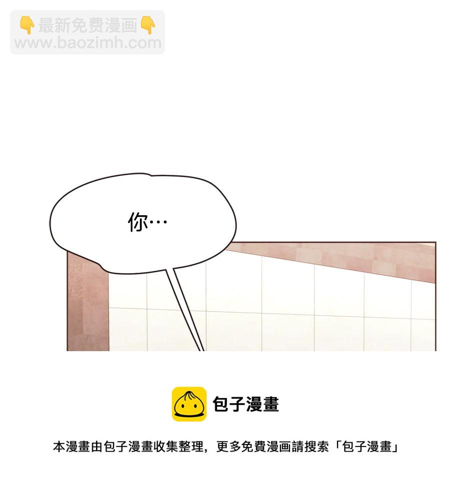 番外2 我有一栋大厦4