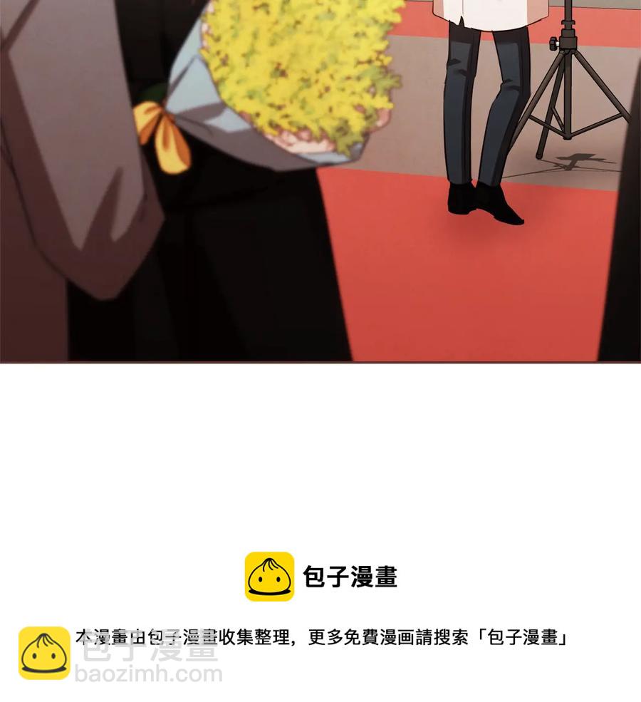 番外2 我有一栋大厦40