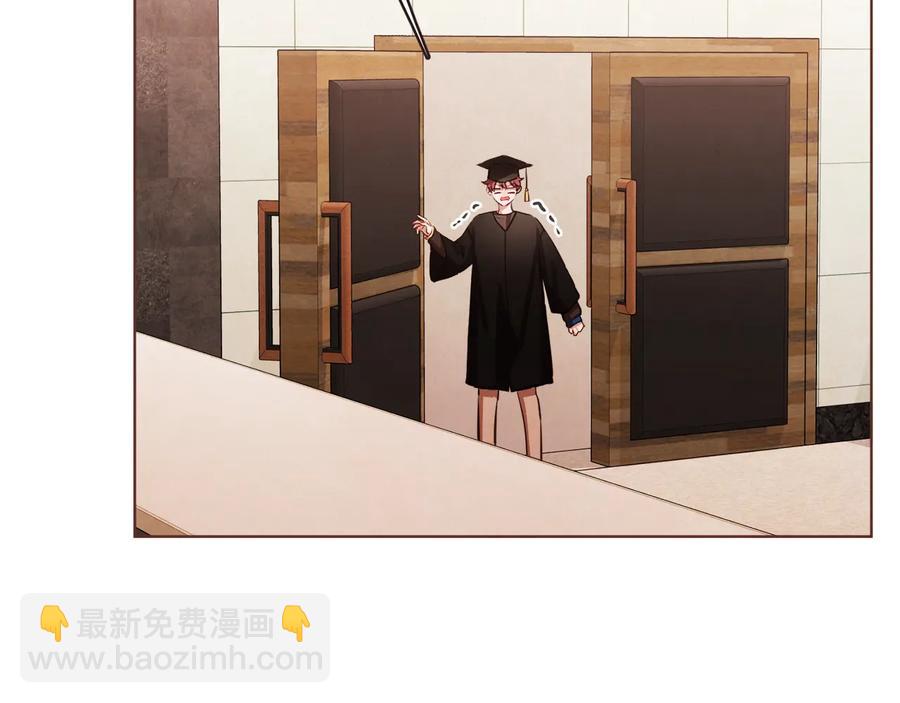番外2 我有一栋大厦5