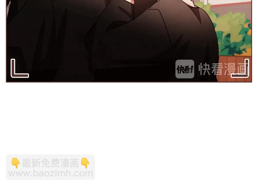 番外2 我有一栋大厦51