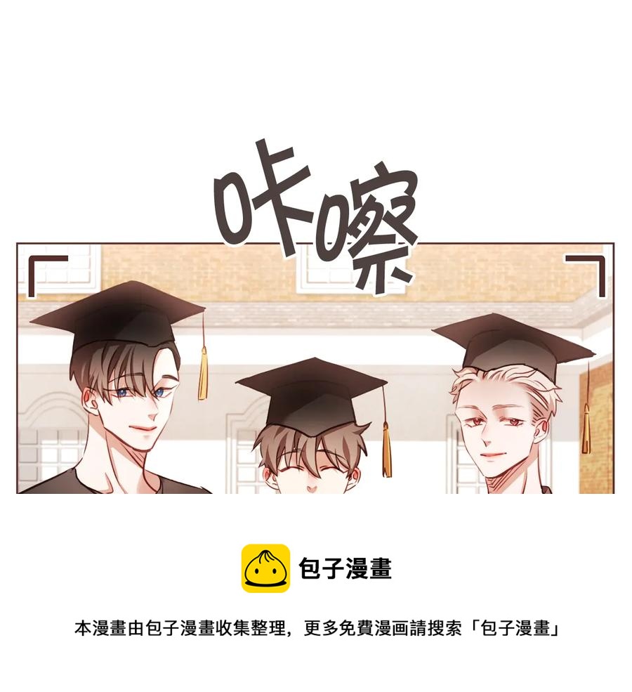 番外2 我有一栋大厦52