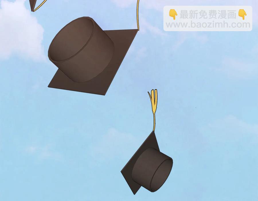 番外2 我有一栋大厦59