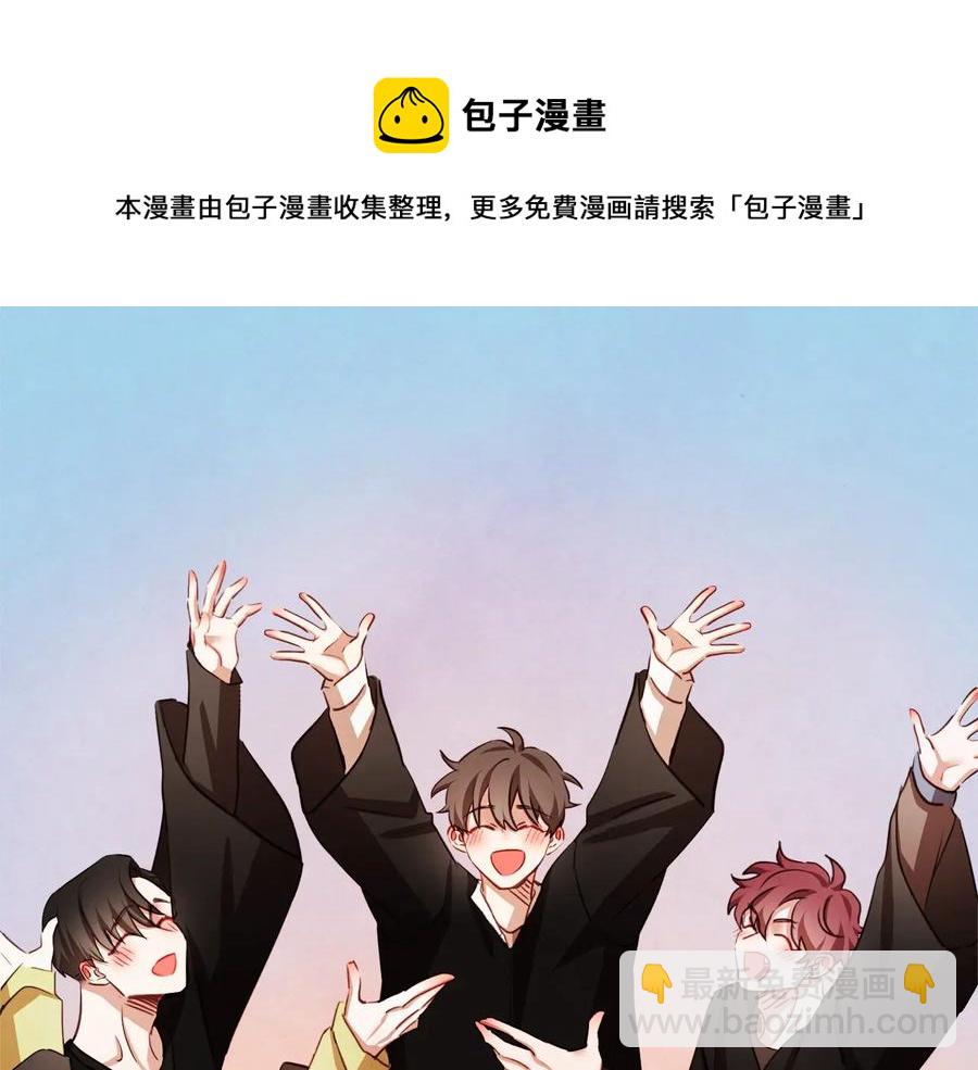 番外2 我有一栋大厦60