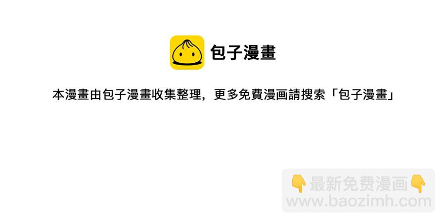 番外2 我有一栋大厦72