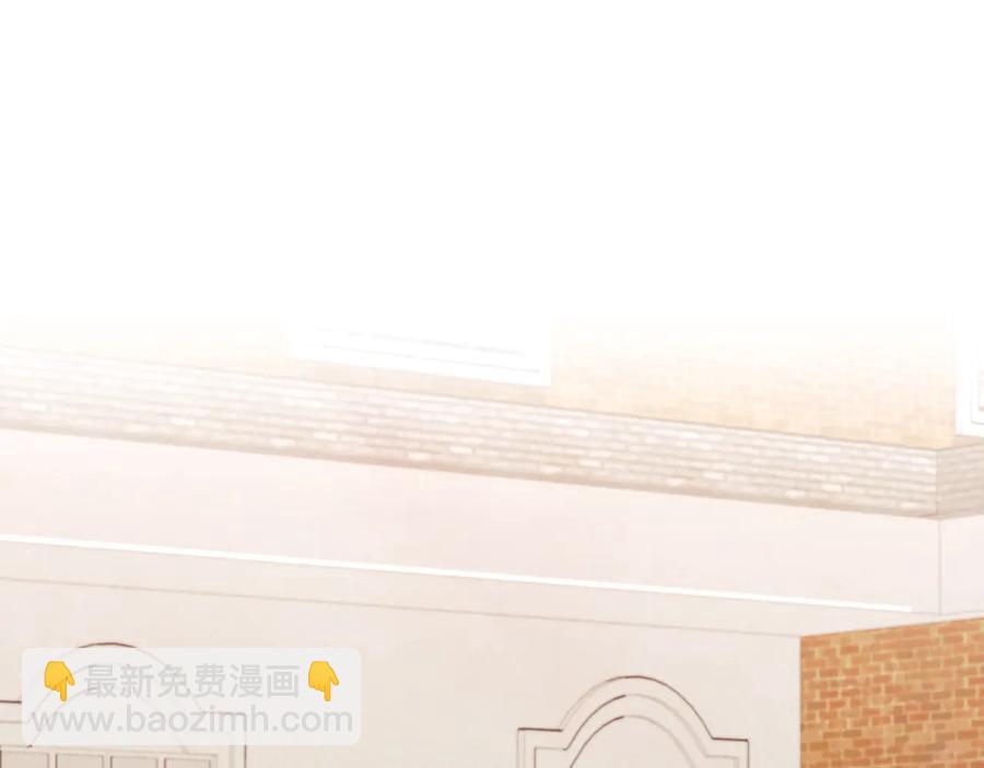 番外2 我有一栋大厦75