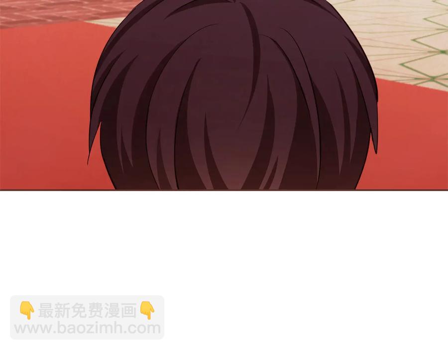 番外2 我有一栋大厦77