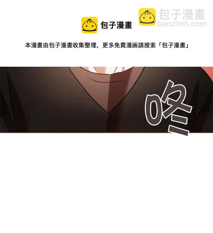 番外2 我有一栋大厦8