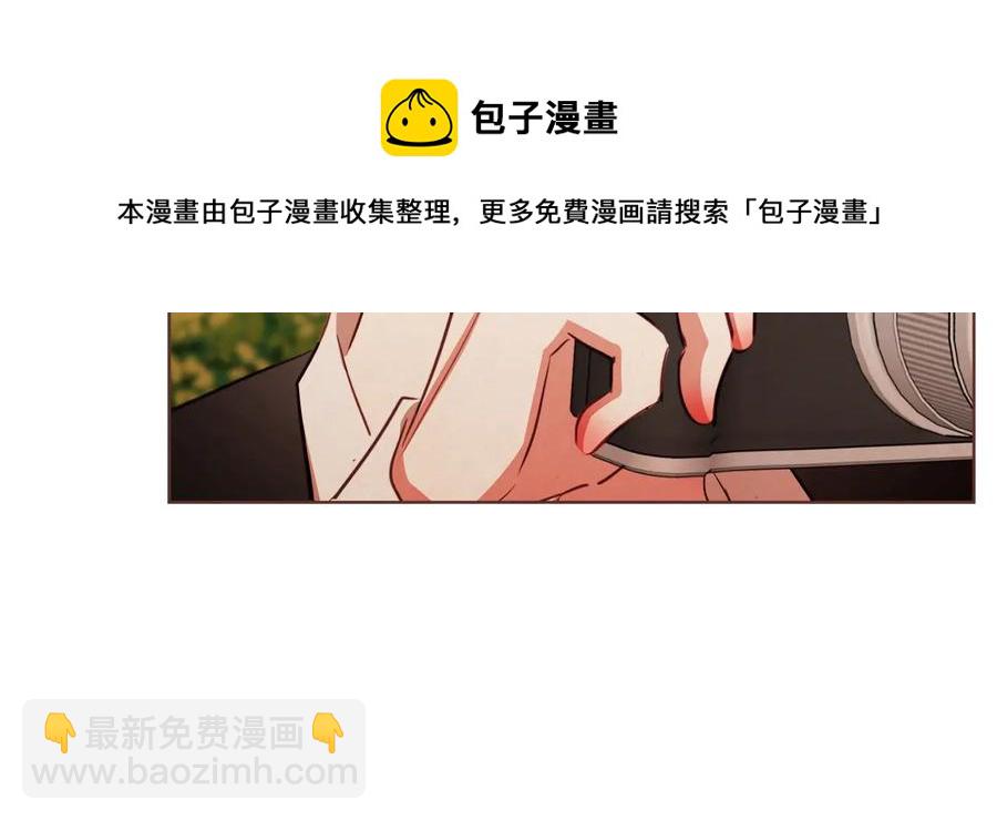 番外2 我有一栋大厦92