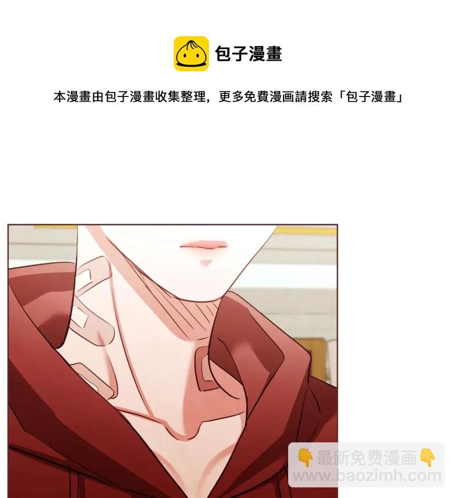 番外4 倦怠期？！！116
