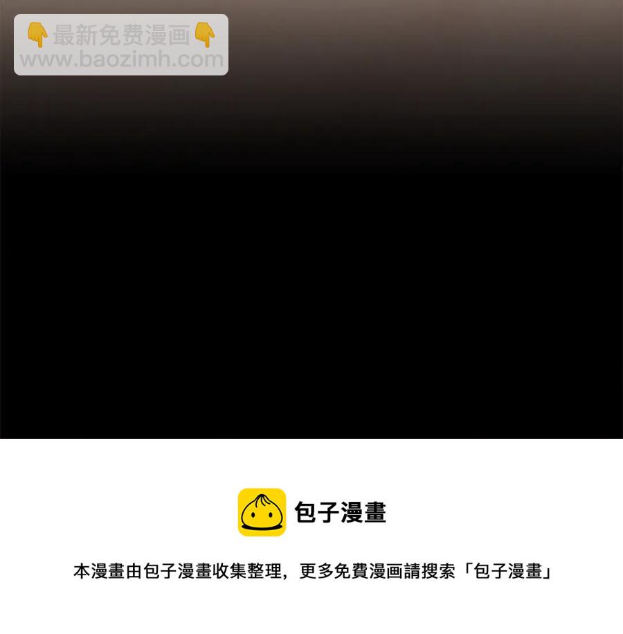 番外4 倦怠期？！！12