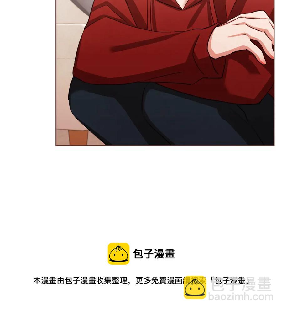 番外4 倦怠期？！！160
