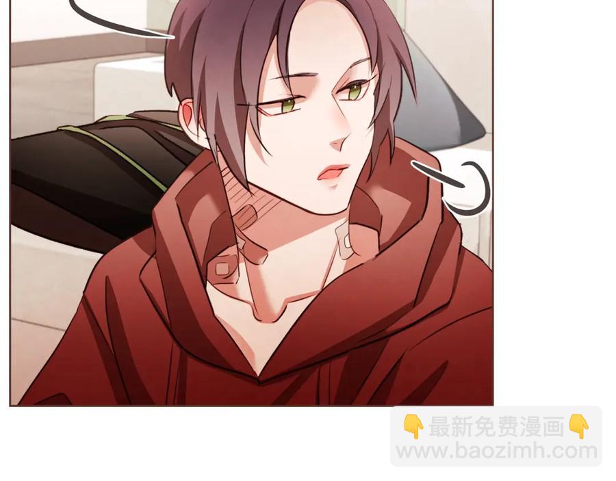 番外4 倦怠期？！！162