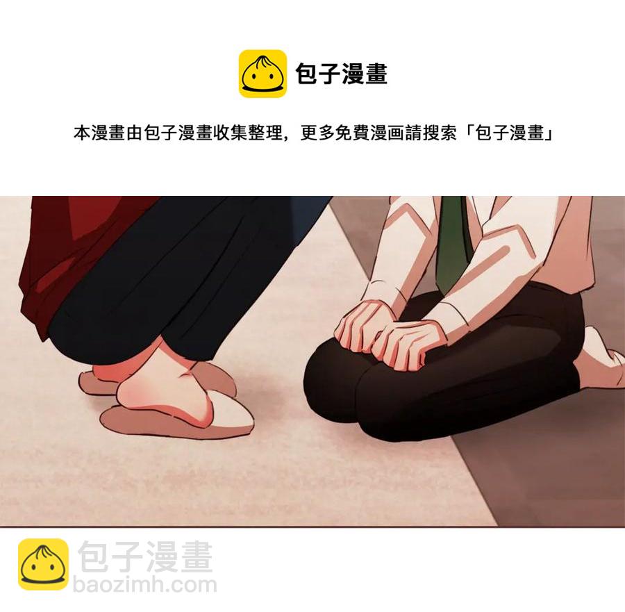 番外4 倦怠期？！！168