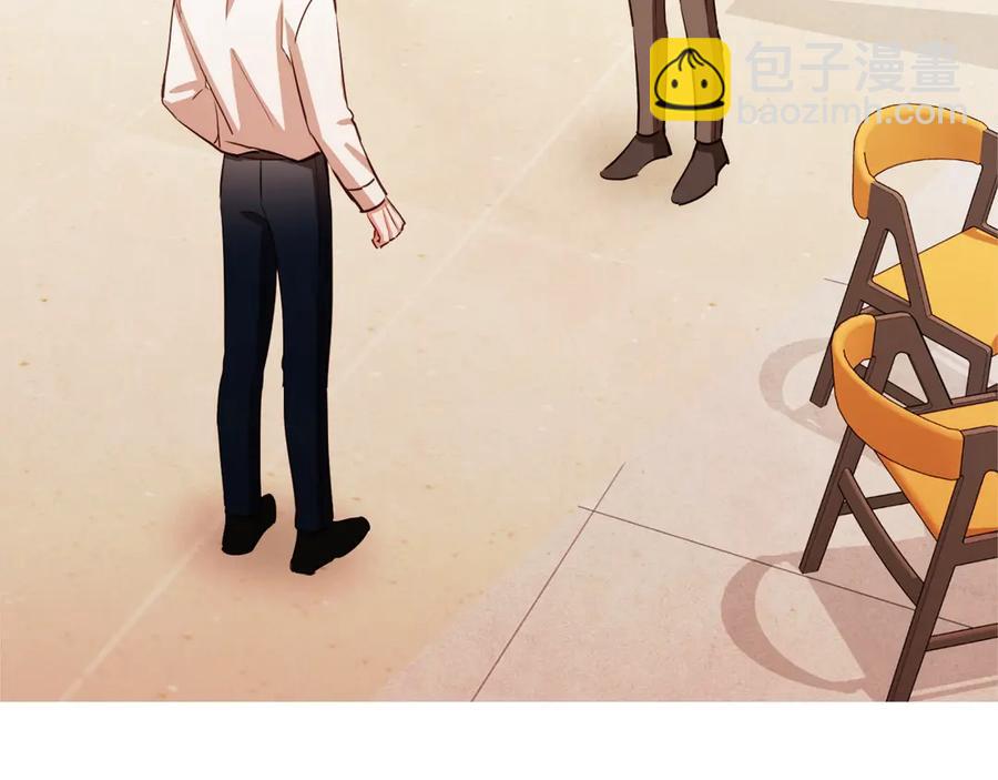 番外4 倦怠期？！！177
