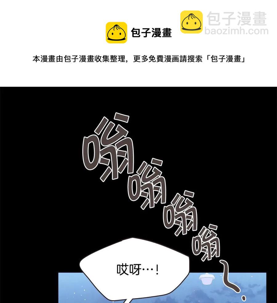 番外4 倦怠期？！！24