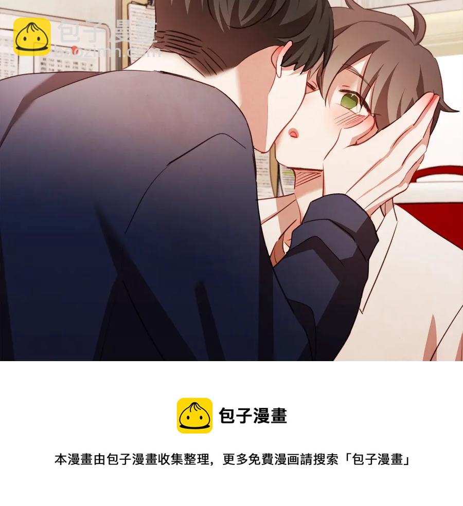 番外4 倦怠期？！！40