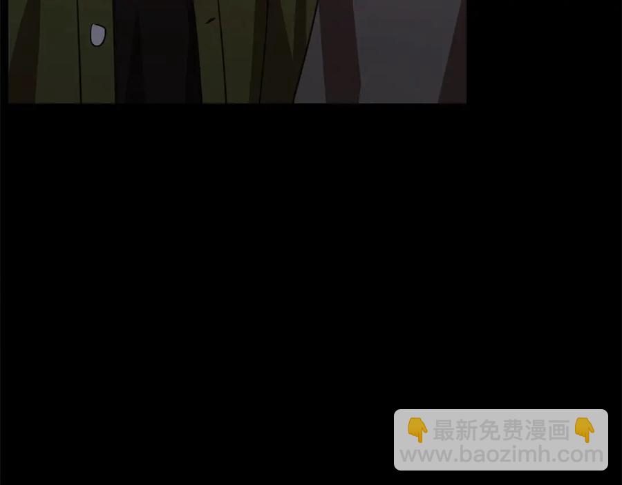 番外4 倦怠期？！！46