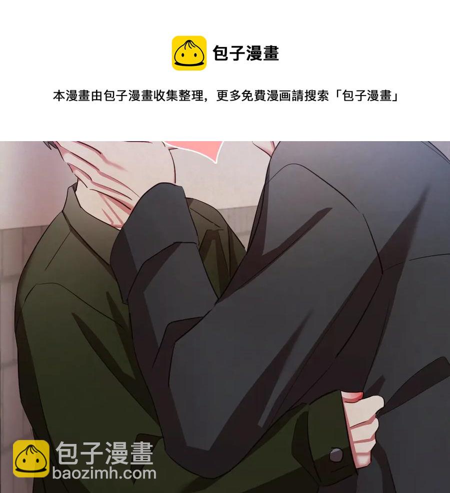 番外4 倦怠期？！！48