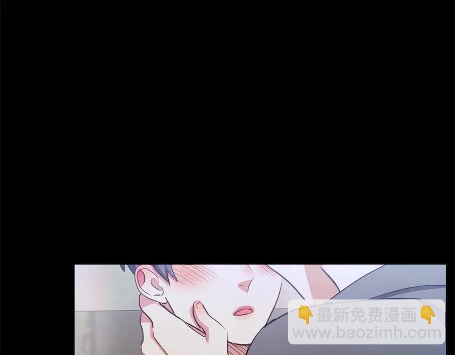 番外4 倦怠期？！！54