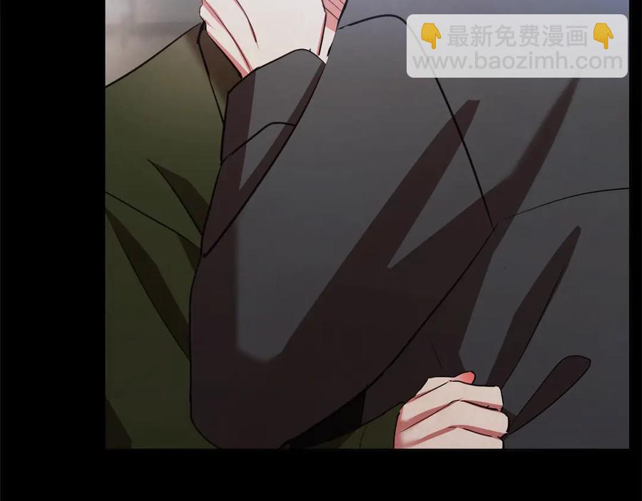 番外4 倦怠期？！！55