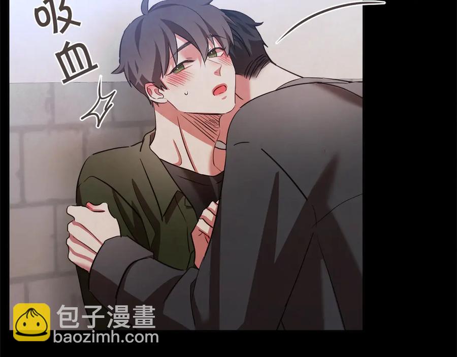 番外4 倦怠期？！！57