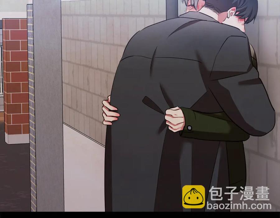 番外4 倦怠期？！！62